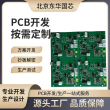 ���I���ư�С��늿��ư��_�l���·���_�l�OӋ��ӮaƷ�����_�l