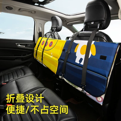 Cartoon Ice Silk Double-Sided Folding — Katong Vehicle-mounted inflatable bed