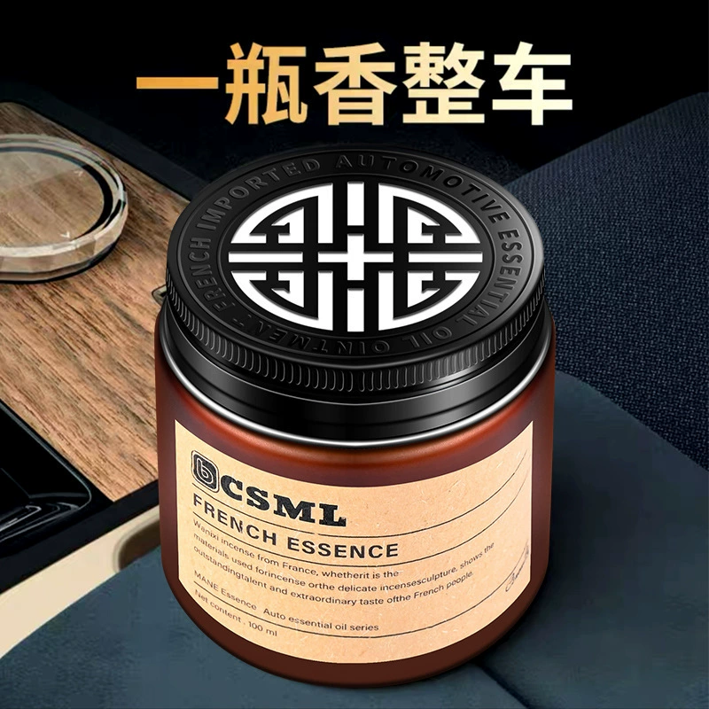 Автомобильный бальзам Мужской Леди Премиум Автомобиль Гулонг Ароматизированная гардения Цветочный автомобиль Подстаканник твердый бальзам Мужской