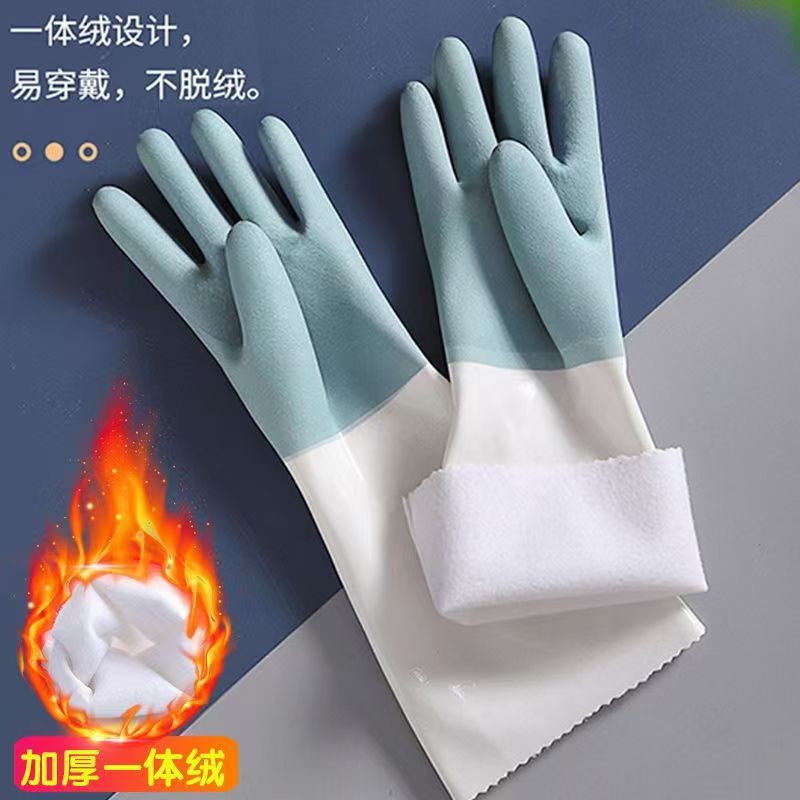 Guantes cálidos de lana de cuero con lana de PVC grueso lavado de ropa de cocina lavavajillas impermeable a la limpieza