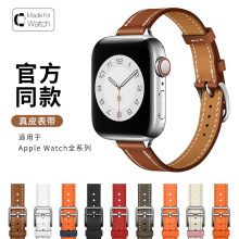 �m���O��Ultra��Ƥ�ֱ펧Apple watch�펧iwatch8910��SE��Ƥ�펧
