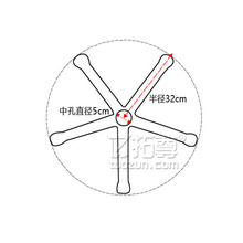 批发加厚钢制五星脚 电脑椅电竞椅脚 升降转椅底座老板椅办公椅配