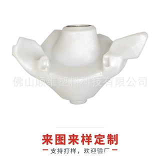 塑料油箱加工发动机滚塑一体成型异形PE滚塑加工塑料阻燃油箱厂家