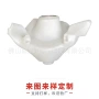 一体异形成型阻燃油箱