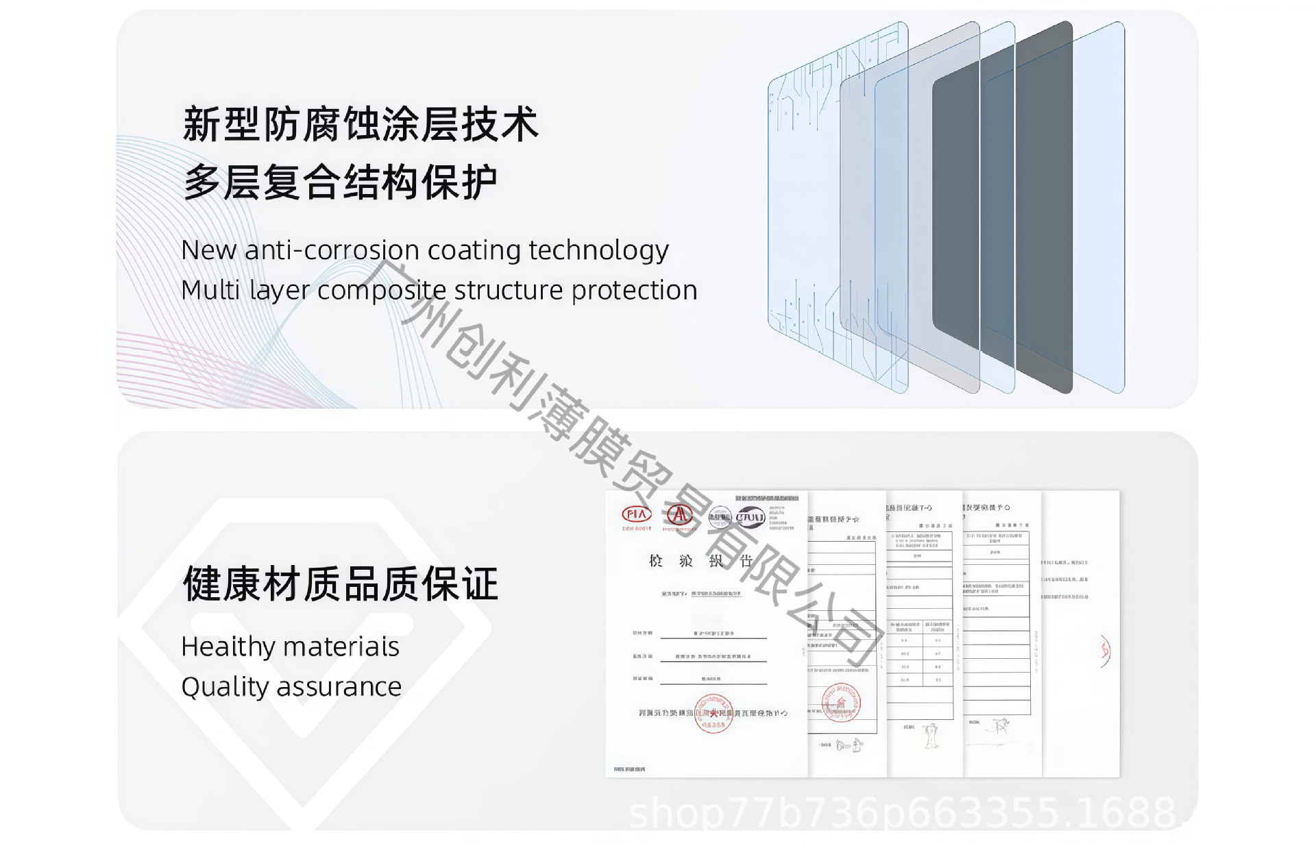Car TPU headlight protective film, blackened taillight film, PPF repair light film, TPU light film, color change film wholesale
