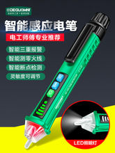 ��������&reg;늹P늹����ø߾��ȶ๦��ԇ��늹P���øБ��y