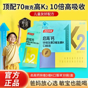 ������������Һ�w�}��ͯk2�������}d3��������L�a�}4�q�����}Ƭ
