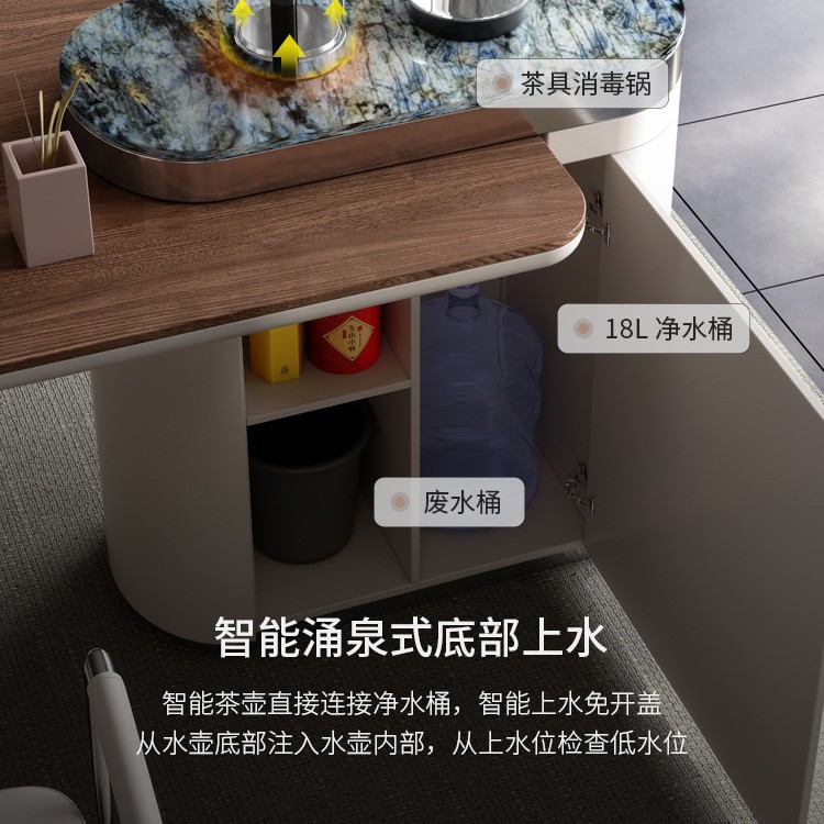 Mesa y silla de té minimalista moderna, combinación de oficina, mesa de té de kung fu de madera maciza china, sala de estar, juego de asiento de té de alta gama