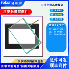 |GT1456-QTBDE GS2107-WTBD GS2107-WTBD-N|屣oĤҺ