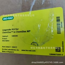 zx|)mp12003263ȫԭbƷhr