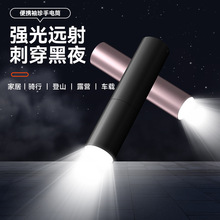 LED�������Ͳ��ǻ�z��С������USB��늱�y���������h�����Ͳ