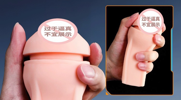 White Fantasy Cup Electric Male Masturbator with Vibration, Sound, Counter Display and Dual-Channel Design — detail image 23