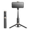 Q12 [black-73cm] aluminum alloy extension pole + hidden tripod + bluetooth remote control
