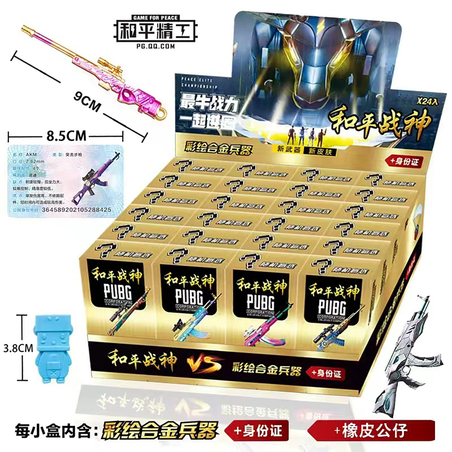 Пистолет благородной Elite Painted Alloy оружие тайник для детей игрушечная модель консьерж-стойка оптом бурная распродажа