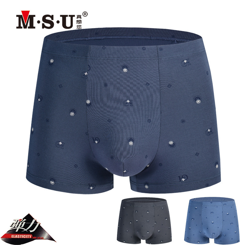 Msu Really Miss You Men's Shorts Stretch Cotton Lycra Cotton Plaid Mid-Waist Boxer Briefs Boxed Underwear 76002