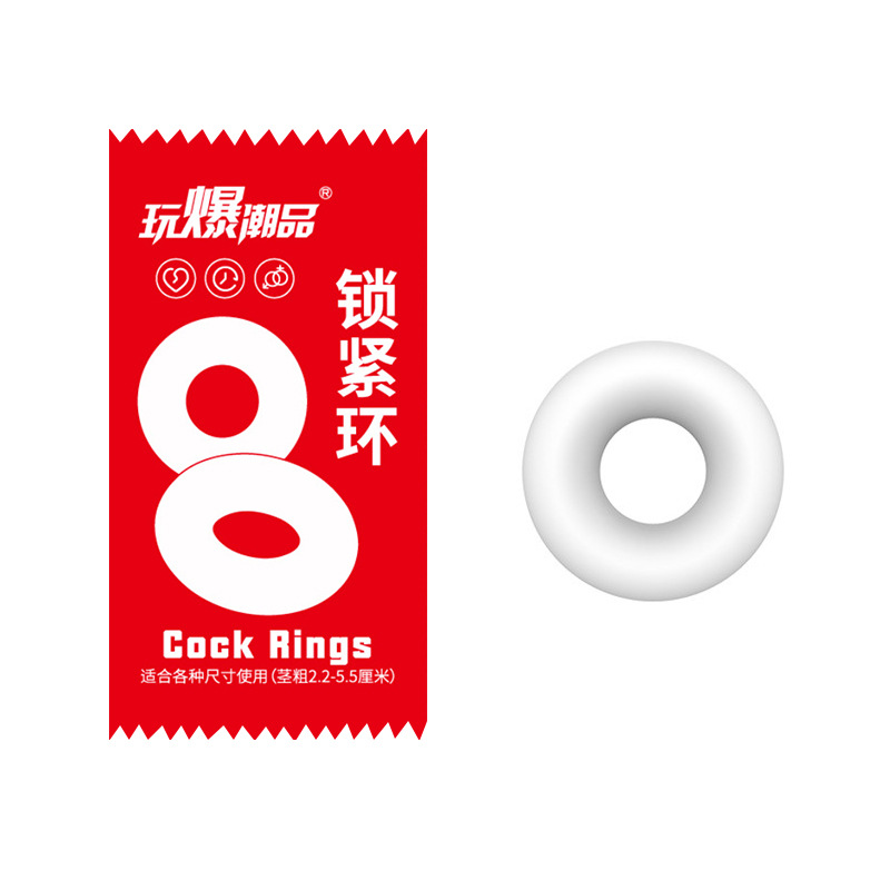 Bolas de alegría para satisfacer Dingzhu, que se pueden poner en el condón, bolas de bolas