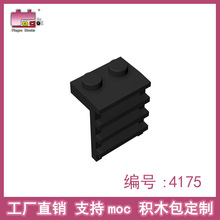 Ʒ�߻�ľ���4175 ɢ��ƴ���ľ1x2�������դ���ư����ӹ�������