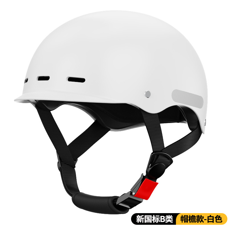 새로운 국가 표준 ★ 하얀색 ★ [모자챙 스타일] 카테고리 B