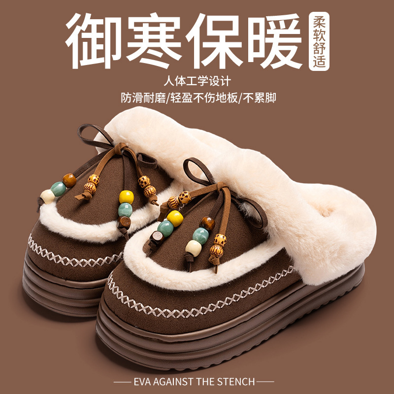 冬季袋鼠轻盈保暖防滑棉拖鞋民族风设计防滑柔软居家室内棉鞋|undefined
