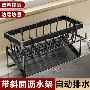 Kitchen Rack, Sink, Rag, Drain, Faucet, Dishwashing Liquid, Sponge, Steel Wire Storage, Tooth Powder, Others