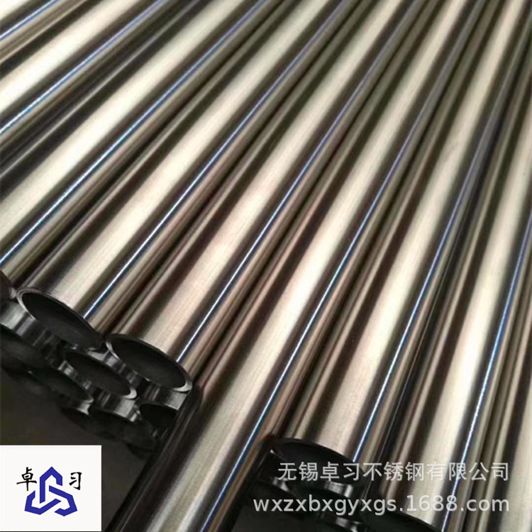 无锡304不锈钢管厂家 非标201不锈钢装饰管 304不锈钢矩形管