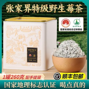 �����Ԍ����� ���ҽ��ؼ�Ұ��ݮ�����ѿ�����ù���ʩ�ٲ�