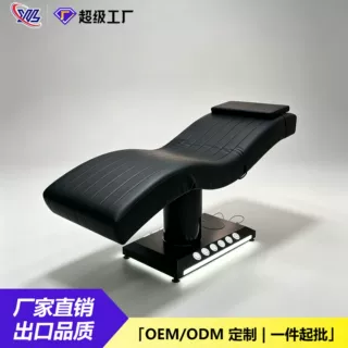 S型电动嫁接睫毛床定制电动升降遥控调节美睫美容院专用床美容床