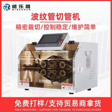 ��������Xȫ�Ԅ��йܙCPVC���z����ˮ��s�׹�PU�вùܙC������