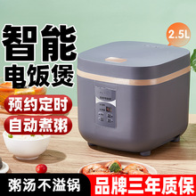 ����偼���С������������๦�ܿ�����߉����C���