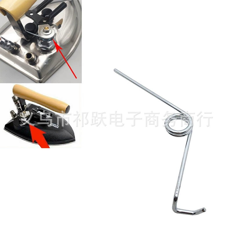 Полностью паровой большой утюг пружинный котел ручной циферблат аксессуары для электрического утюга гаечный ключ пружина давления переключатель отскока сброс торсионная пружина