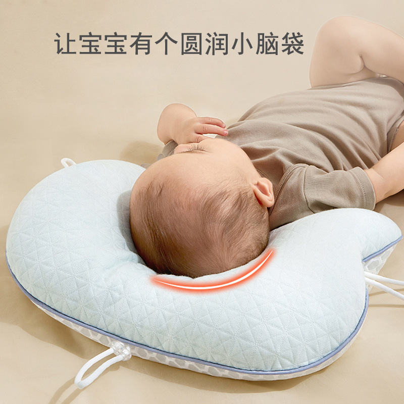 偏心頭を矯正するベビーシェイプ枕、新生児用枕、赤ちゃんの驚愕防止、安眠アーティファクト、オールシーズン利用可能|undefined