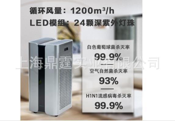 �ݸ� �����ƶ������������� ������ YKX-1200 ��������������