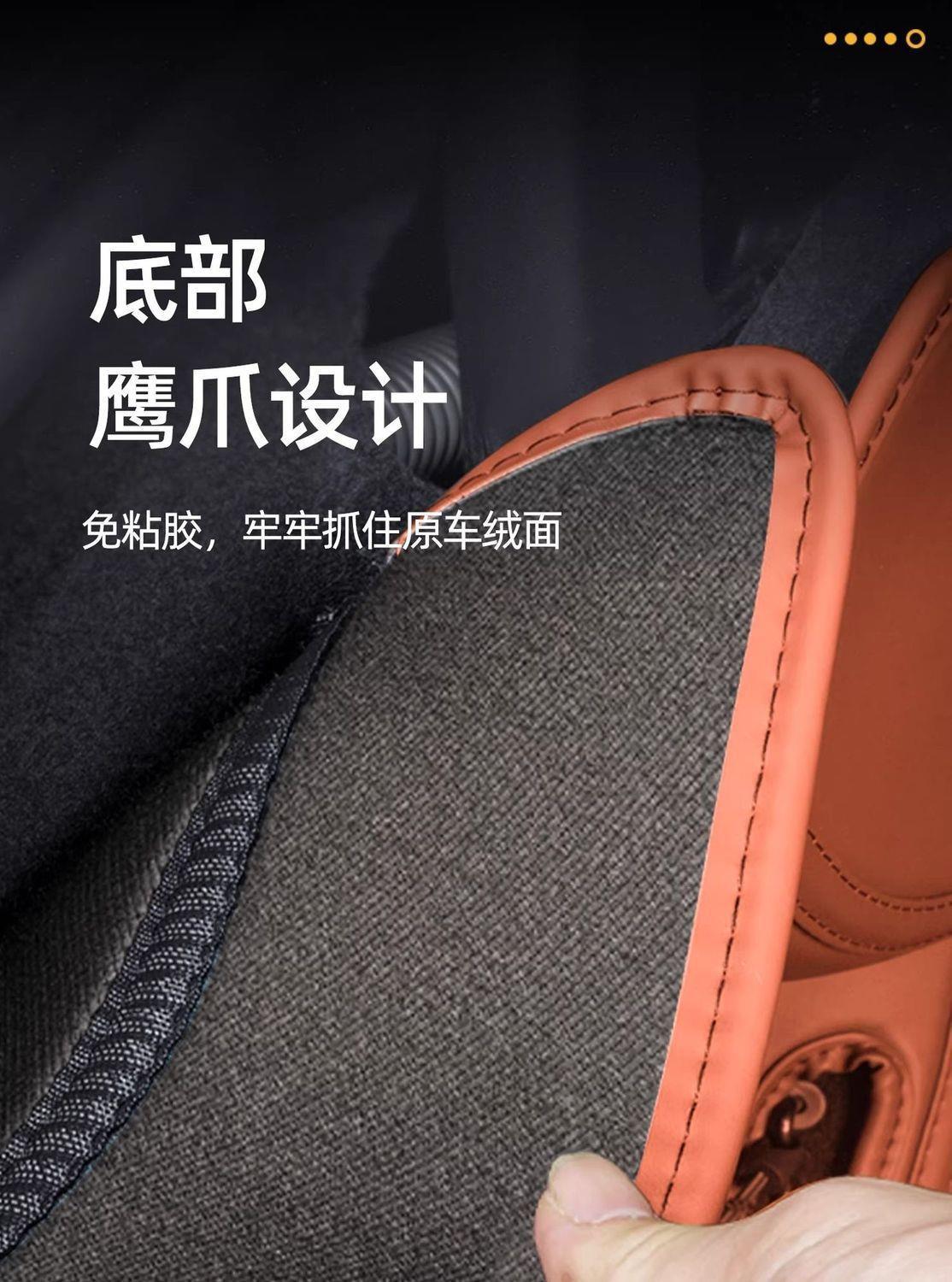 Suitable for Fang Chengbao Titanium 7, full-coverage trunk mat, 2025 model, BYD car interior accessories, trunk liner