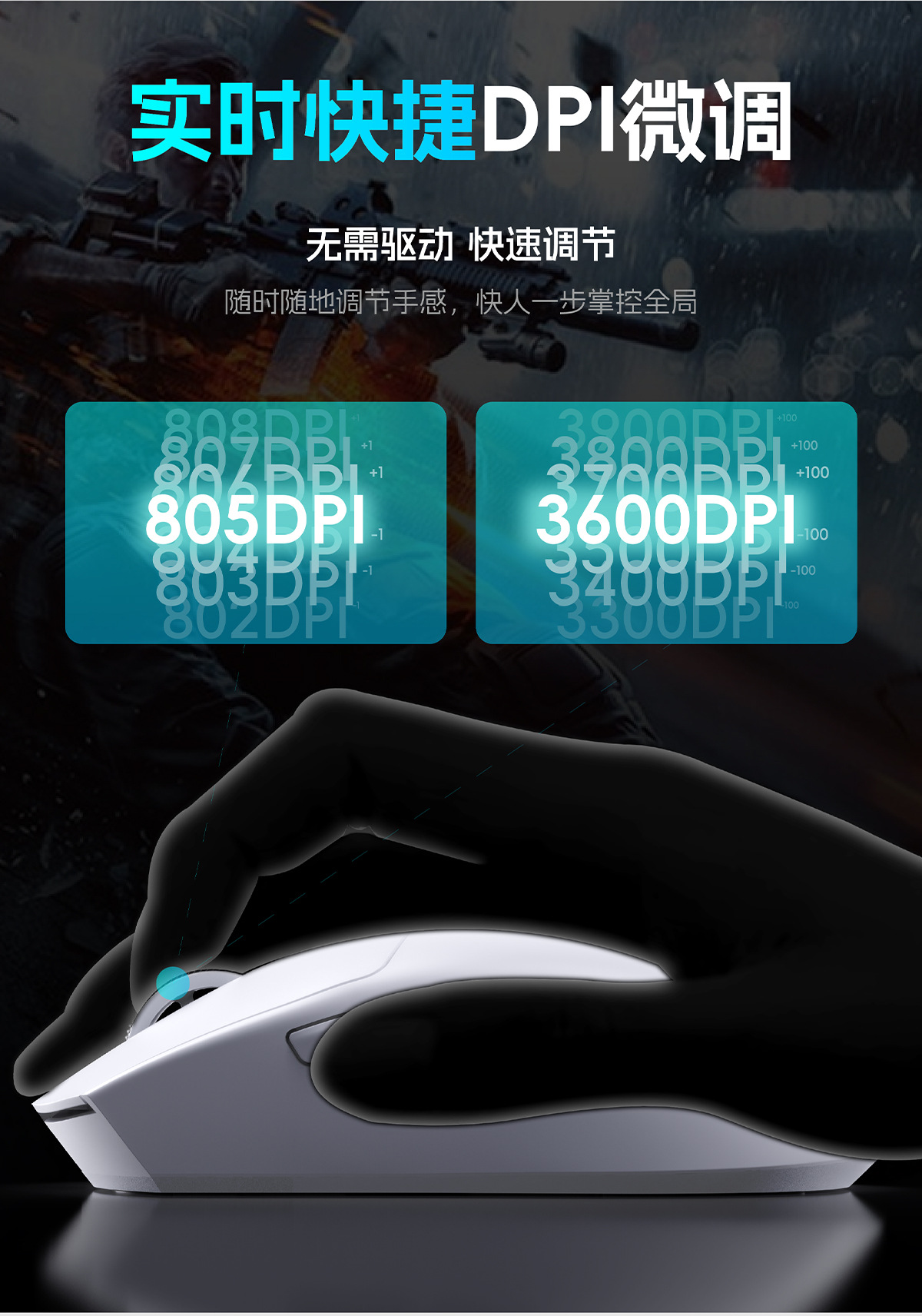 新款现货蓝牙三模轻量化鼠标 S1 Sensor 宏编程游戏电竞鼠标