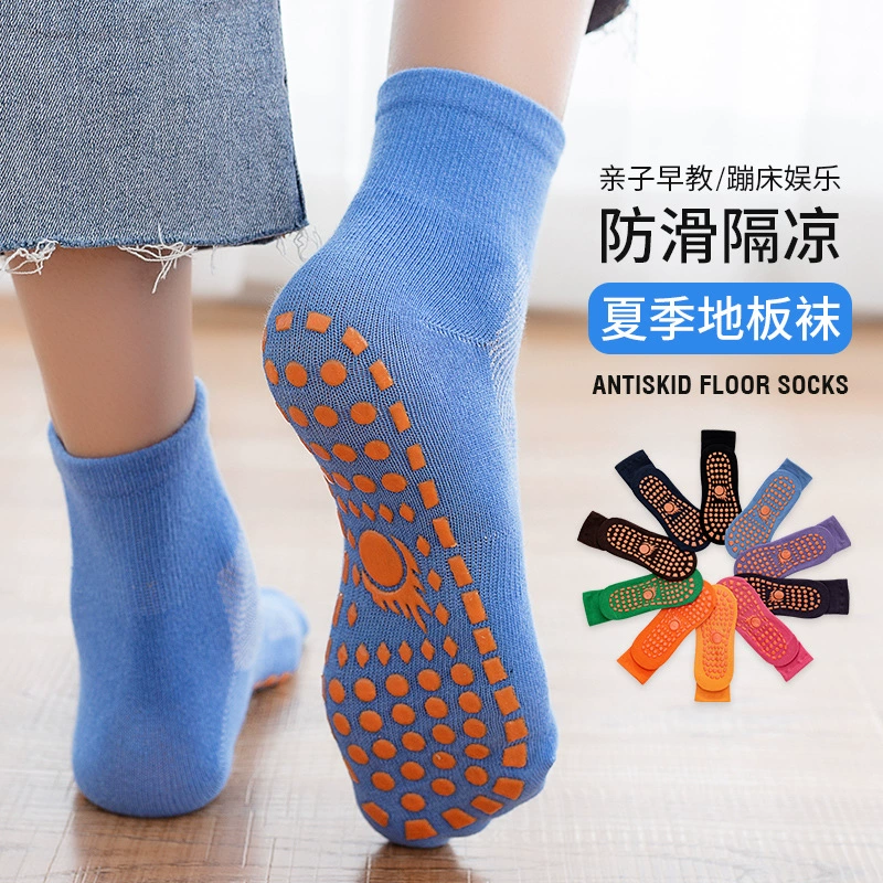 Оптовая Продажа с фабрики батутные носки, дозирующие Нескользящие напольные носки, детская игровая площадка, детские носки для йоги для взрослых раннего образования