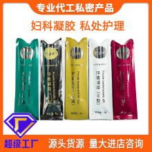 �D�����z�S��ֱ�NŮ��˽�����z�aƷ˽̎���B�L��ѿ�D�����z