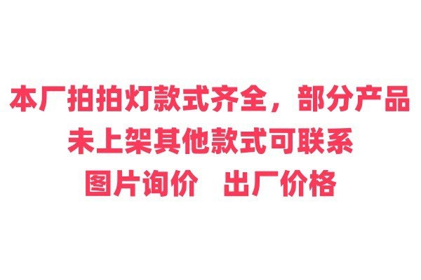 Oso violento, modelo de celebridad de Internet, luz nocturna de dibujos animados, luz de palmaditas, regalo de cumpleaños para niñas, decoración creativa de lámpara de sueño de luz suave