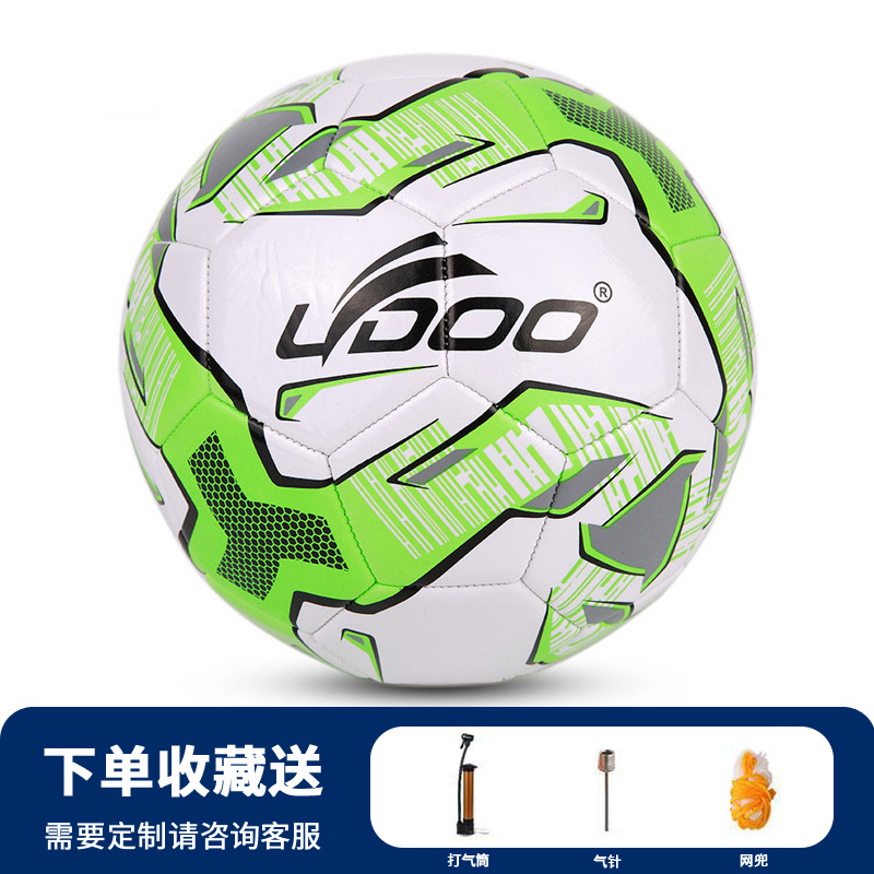 Balón de fútbol para adultos No. 5, venta al por mayor, copa del mundo, entrenamiento juvenil, cuero PU a prueba de explosiones, No. 4, costura a máquina, personalización de fútbol para niños