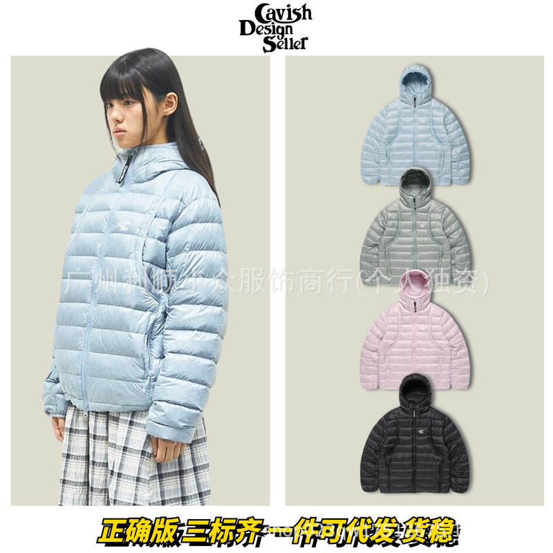 In-Stock Korean Cavish Hooded Rib down Jacket Unisex 90% Gray Duck down Warm Lightweight down Coat In-Stock Korean Cavish Hooded Rib down Jacket Unisex 90% Gray Duck down Warm Lightweight down Coat