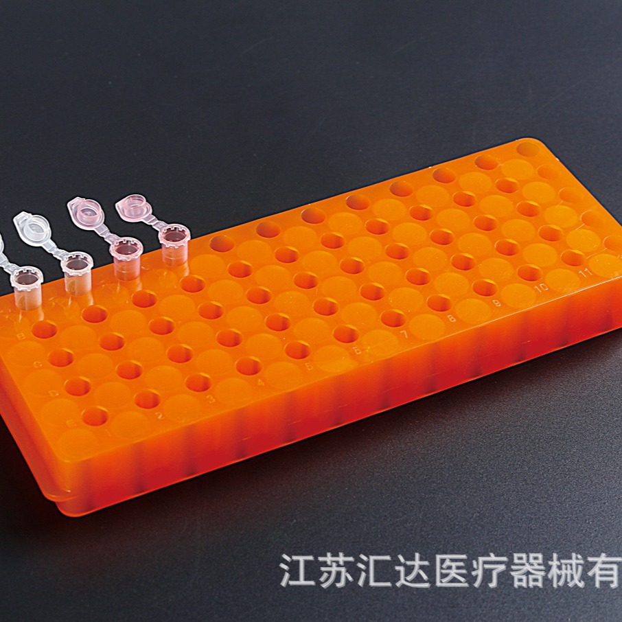 价格可询 60孔 96孔多功能离心管架 放置0.5ml/1.5ml离心管 18孔+