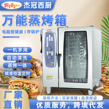 �ܹ�����EOA-101-CMP��X���f��������������Ԅ���ϴʮ�ӟ��L�t