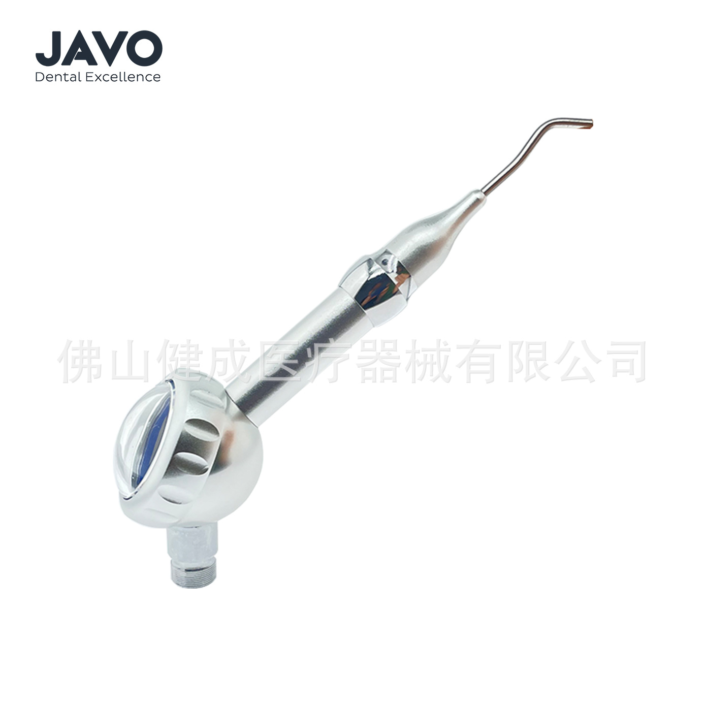 牙科口腔清洁铝合金喷砂枪护龈洁牙机美白工具喷沙枪正畸喷砂洁牙