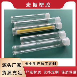 �V�|�S��ֱ�N���ϰ��b��pvc�� ���b�����������b ü�P���b��