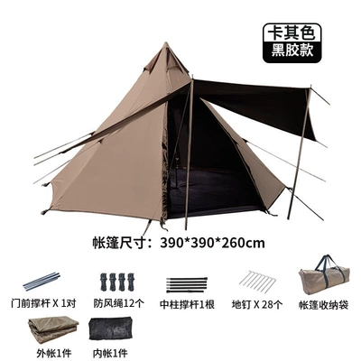 Camp Dancer Indian Pyramid Outdoor Camping Tent Camping Thickened Black Glue Double Rainproof Spires Convenient (Çadırlar) - octagonal-khaki-4-6-people