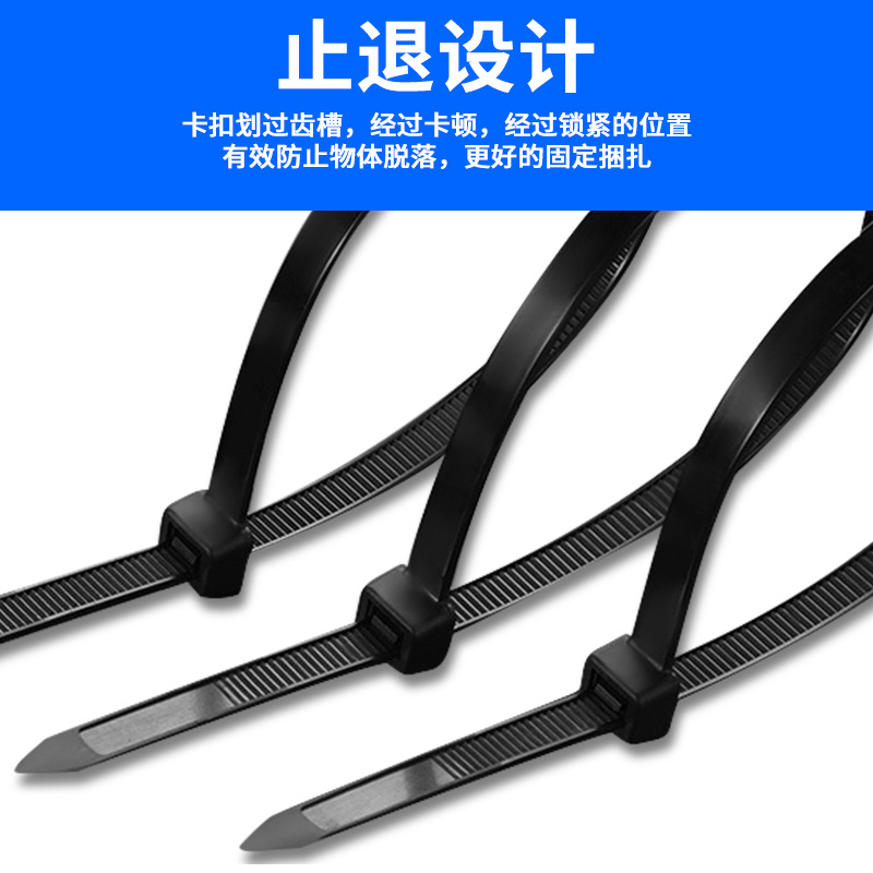 Cintas de nylon genuinas, cinta de fijación auto-bloqueo, cinta de engrosamiento de plástico, cinta de arnés de cable transfronterizo