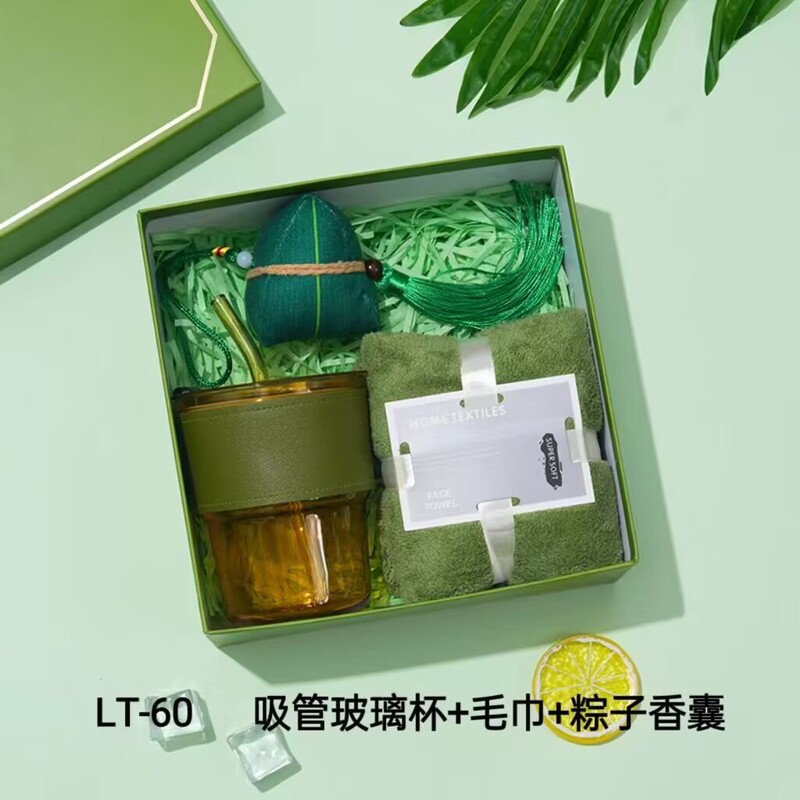 お土産ギフトボックス、お客様への返礼品、実用的な従業員へのプチギフトセット、入学祝い、中秋節、国慶節の贈り物|undefined