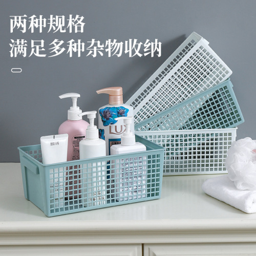 Rectangular ins snack storage basket Desktop thickened debris storage basket Hollow portable plastic frame storage rack