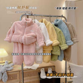 儿童加绒家居服套装2026秋冬北美绒加厚男女童保暖外穿宝宝睡衣潮