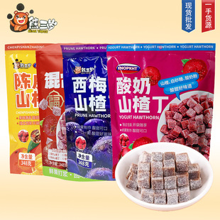 ����ɽ髶�KNOPKHT�W�t�������T�����ܪ���С���b��ʳ��ʳƷ���q