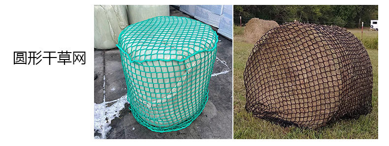 详情页---副本_23